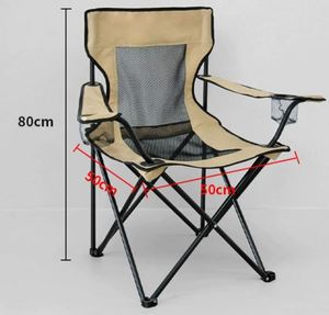 Chaise pliante portable pour camping, pêche, plage, barbecue, croquis – Chaise de loisirs avec dossier – Ventes flash - Product Image 2