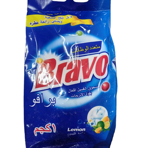 Saudi-Arabië Heet Verkopen Fabrieksmerk Arabische Bravo Topkwaliteit Goedkope Prijs Whitening Kleding Waspoeder Wasmiddel Zeeppoeder