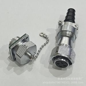 Conector de Aviación WY20 de 2-15 Pines, Enchufe de Aleación de Zinc, Contacto de Cobre Chapado en Oro - Product Image 5