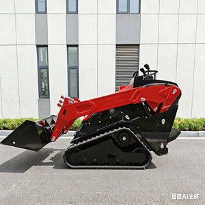 รถตักขนาดเล็ก V1000ตีนตะขาบรถสองชั้น Kubota EPA แบบยุโรป5เครื่องยนต์ - Product Image 3