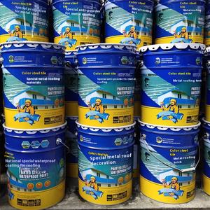 Material impermeable y de reparación de fugas <span class=keywords><strong>para</strong></span> techo, mantenimiento de asfalto, revestimiento impermeable especial de poliuretano <span class=keywords><strong>para</strong></span> tapar - Product Image 5