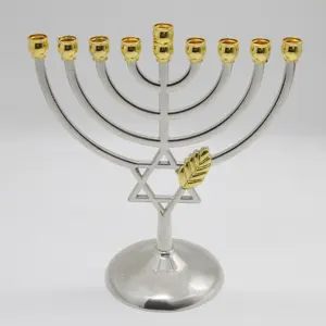 Stella di David Hanukkah Menorah bellissimo mestiere di metallo per le celebrazioni ebraici