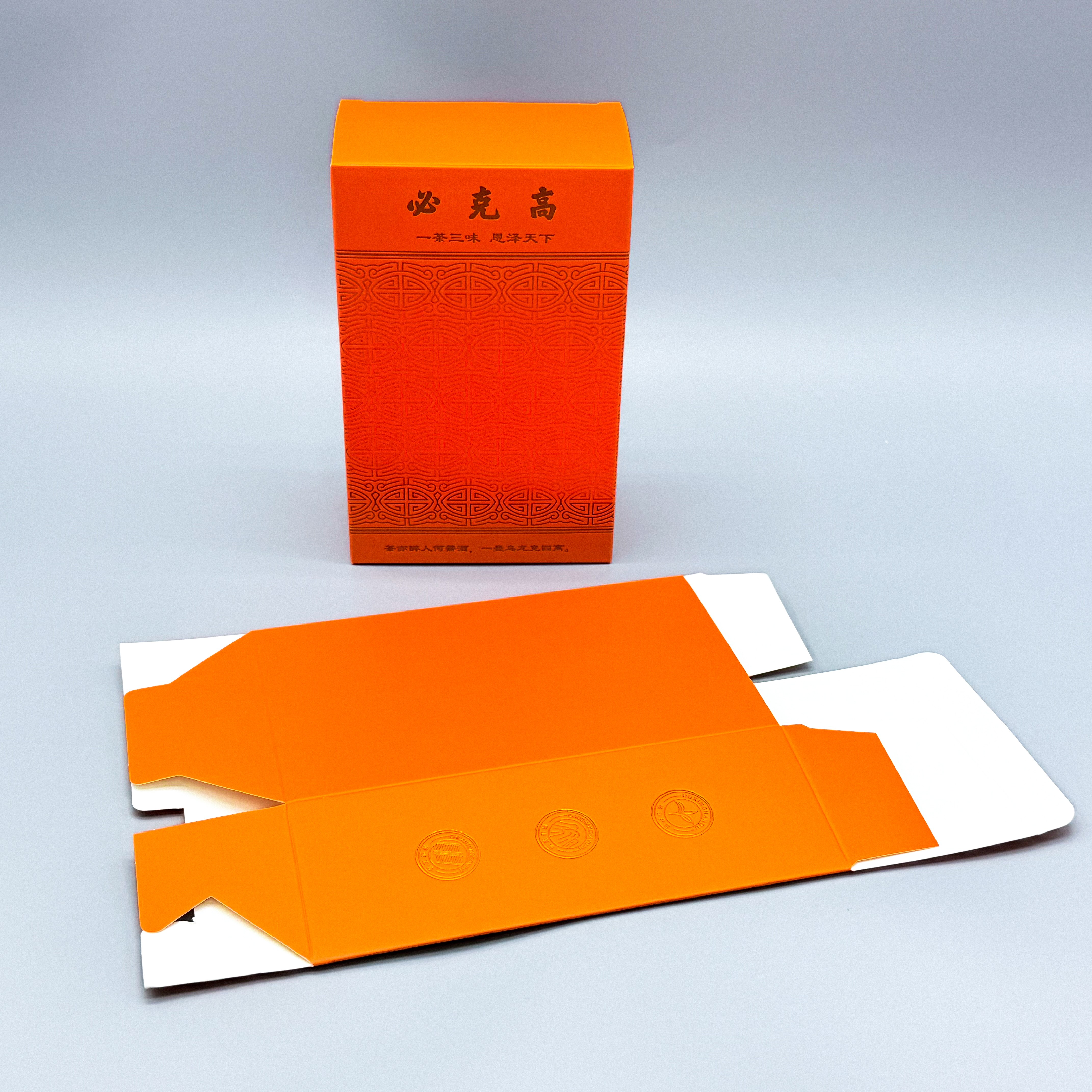 Wholesale Printing Square Corrugated Carton Retail Small Paper Box for Packaging