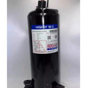 Compresseur hautement refroidi par air WHP16000AEM3C9EQ 24V pour remplacement et réparation - Product Image 1
