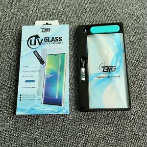 อุปกรณ์ป้องกันหน้าจอกระจกเทมเปอร์ UV สำหรับโทรศัพท์มือถือ VIVO Y200/Y200pro ไม่มีกลิ่นและมลภาวะ - Product Image 2