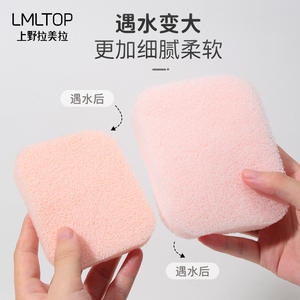 LMLTOP Soft <b>Sponge</b> <b>Facial</b> Cleansing Pad Large Size For General Use With Honeycomb Mesh Design In Pink Green Rice Coffee Colors - Product Image 3