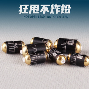 Plomada de Pesca Aohu de 5g, Cilíndrica, Resistente a la Corrosión, de Liberación Rápida - Product Image 5