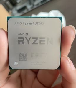 For for 7 5700X 8-Core 16-Thread 3.4GHz TDP65W AM4 <strong>Socket</strong> Desktop <strong>Processor</strong> Used 4MB L2 Cache Virtualization Technology - Product Image 2