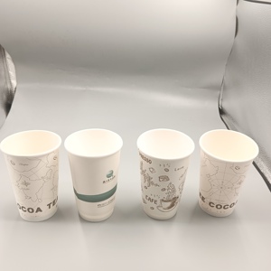 Gobelets en papier pour café à emporter de 4 oz à 7 oz - Product Image 5