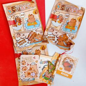 Caja Sorpresa de Papelería con Diseño de Dibujos Animados, Set de Bolígrafos de Gel, Regalo Navideño para Niños de Jardín de Infancia, Set de Papelería para Primaria, Paquete de Regalo Grande - Product Image 6