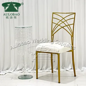 婚礼大厅十字背铝框变色龙金椅带坐垫