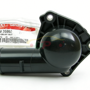 Système moteur de haute qualité FITTING ASSY-COOLANT INLET 25630-2G000 256302G000 pour Hyundai ACCENT 25630 2G000 - Product Image 5