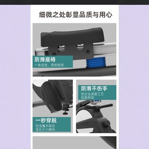 เครื่องกรรเชียงบกแบบแม่เหล็ก Wando 201A ควบคุมด้วยระบบแม่เหล็ก เงียบ เหมาะสำหรับใช้ในบ้าน อุปกรณ์ออกกำลังกาย รับน้ำหนักได้สูงสุด 120 กก. ขนาด 1800x530x885 มม. - Product Image 4