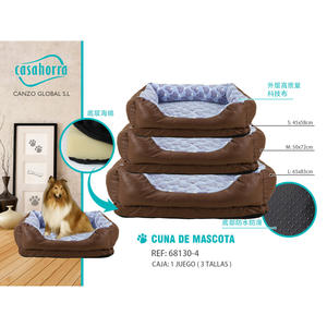 Set di cuccette per animali Casahorra, 3 misure, base antiscivolo per cani e gatti YD-68130-4 - Product Image 3