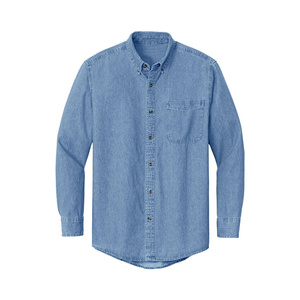 Chemise en jean polyvalente conçue pour répondre aux exigences du style masculin, offrant un look équilibré pour les tenues de tous les jours et les applications de mode. - Product Image 1