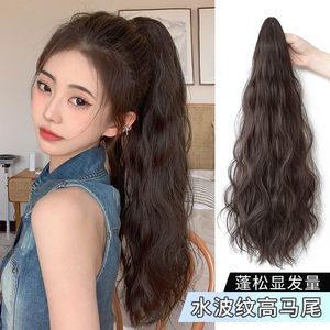 คลิปผมหางม้าสูงลายคลื่นเมฆแบบสมจริงสไตล์คลิปผมถักเปียยาวนุ่มช่วยเพิ่มอารมณ์ - Product Image 2