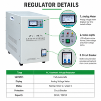Stabilisateur de tension pour machine CNC 220V AC avec protection automatique contre les surtensions, boîtier métallique blanc
