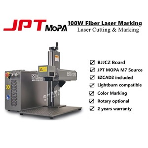 Lightburn เครื่องเลเซอร์สี M7 JPT Mopa 50W 60W 100W Mopa เครื่องแกะสลักบนโลหะ - Product Image 3