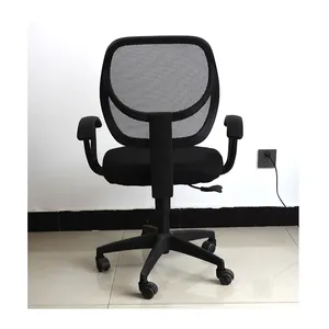 DLC-B614 사무실 메쉬 의자 신제품! 인체 공학적 메쉬 사무실 의자