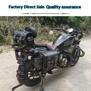Barras Protectoras para Motocicleta QJMOTOR Qianjiang Flash 500S, Protectores de Motor, Barras de Protección, Protectores de Parachoques, Accesorios de Modificación - Product Image 5