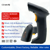 Escáner de Código de Barras SHUNQI 640*480 CMOS USB con Cable o Inalámbrico 2.4G o Portátil, Lector de Códigos 1D y 2D, QR, PDF417, Data Matrix