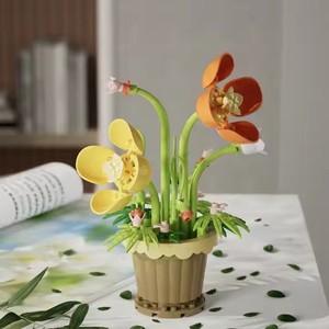 Nouvel ensemble de blocs de construction décoratifs à petites particules, fleurs de tournesol en pot, jouets de construction en plastique DIY pour cadeau de la Saint-Valentin - Product Image 2