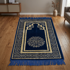 Muslim <b>Prayer</b> Rug Woven 100% Polyester Adults Anti-slip Washable Soft Home Use 70x110 CM Cotton Backing From India - Product Image 3
