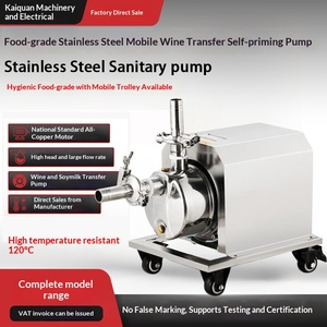 <b>Wine</b> <b>Pump</b> 304 Stainless Steel Sanitary Food-Grade Self-Priming High Capacity <b>Pump</b> for Household Beverage Milk Soy Milk - Product Image 2