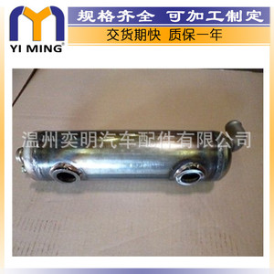 ชุดระบายความร้อนน้ำมันเครื่องสแตนเลส 3066842 YM SS24 สำหรับรถบรรทุก Cummins NT855 NT88 - Product Image 3