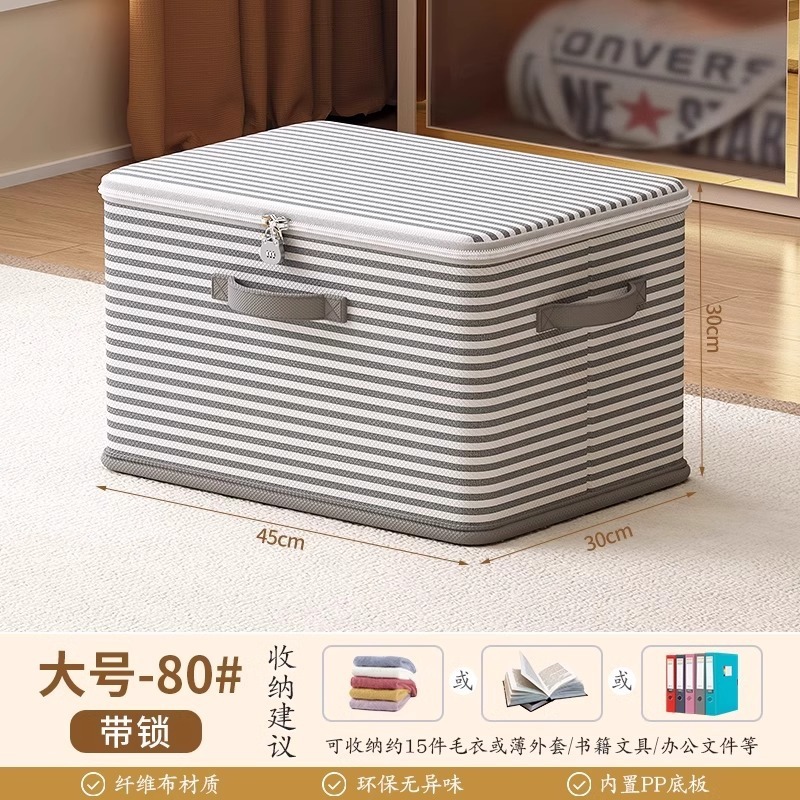 Striped Gray - Large Size with Lock [45*30*30cm]