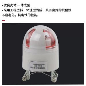 ตัวตรวจจับข้อบกพร่องสายไฟฟ้า Jinrong รุ่น TQ-2DX แบบเหนือศีรษะ ตรวจจับการลัดวงจรลงดิน แบบสปริงโหลด - Product Image 5