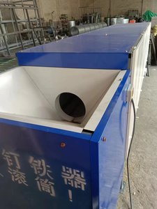 Máquina Automática para Eliminar Tallos de Chiles Secos, Máquina para Quitar Tallos de Pimientos - Product Image 4