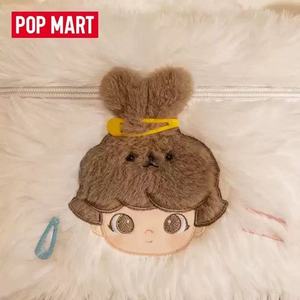 Dimoo กระเป๋าเครื่องสำอางสำหรับวันนี้คือ <span class=keywords><strong>Monday</strong></span> Series กระเป๋าเครื่องสำอางดูแลผิวแบบพกพาตุ๊กตาน่ารักวัสดุ PVC ขนาด1/6 - Product Image 3