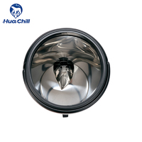 Offre Spéciale – Distributeur de Boissons Isotherme Commercial Huachill HC-IB6 en Acier Inoxydable 6L pour Buffets et Événements