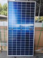 Panneaux Solaires Trina Solar 720 Watts Entrepôt UE Vertex N NEG21C.20 695W 700W 705W 710W 715W 720W Module Photovoltaïque Trina Solar