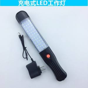 Auto Luce di Riparazione/Revisione Lavoro di Ispezione Lampada/Auto Appeso Gancio Della Lampada Della Luce Ha Condotto La Luce di Campeggio 110V 220V 12V - Product Image 4