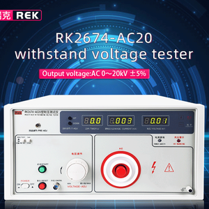 Testeur de tension résistante aux surtensions Rek RK2674-AC20, testeur Hi-POT, tension AC 0~20kV, courant AC 0~20mA - Product Image 2