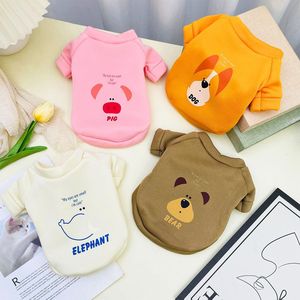 Linda sudadera con estampado de animales para perros y gatos, rosa, blanco, marrón, naranja, poliéster, ropa cálida para primavera y otoño - Product Image 2
