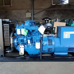 Generador Diésel Yuchai de 50kw, 400v, 50hz, Control Remoto, Uso Industrial - Product Image 3