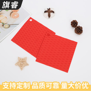 Silicone Drain Mat Square Red Heat Resistant Kitchen Mat For Fruits Vegetables Pots Pans Bowls - Product Image 3