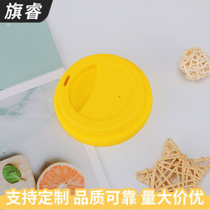 Yellow Silicone Cup Lid Waterproof Washable Round Sealing For Drinkware Accessories - Product Image 5