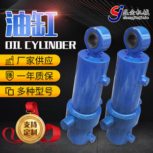 Accessoires pour ascenseur de fret Shengjin Electric, vérin hydraulique à une seule oreille, tige de piston de levage, piston bidirectionnel, ingénierie - Product Image 3