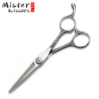 Ensemble de ciseaux de coiffure professionnels Mister New Popular Barber
