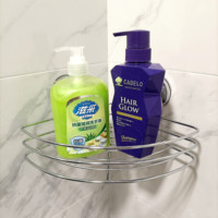 Panier de douche portable Tlterra Home en aluminium avec revêtement poudré, résistant à la rouille, à plusieurs niveaux, avec poignées antidérapantes pour salle de bain