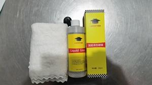 <span class=keywords><strong>Lavage</strong></span> <span class=keywords><strong>professionnel</strong></span> sans eau fluide de réparation de polissage de carrosserie de voiture revêtement en céramique hydrophobe anti-rayures <span class=keywords><strong>lavage</strong></span> <span class=keywords><strong>professionnel</strong></span> sans eau - Product Image 6