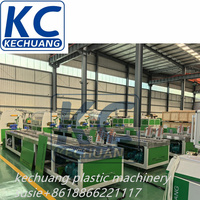 Ligne de production de profilés pour fenêtres et portes en PVC WPC, extrudeuse de profilés en plastique PVC, machine à profilés en plastique PE PVC