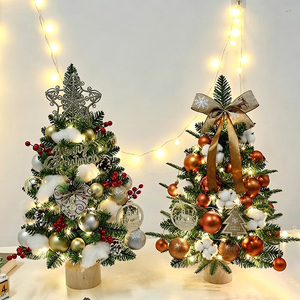 Set Albero <span class=keywords><strong>di</strong></span> <span class=keywords><strong>Natale</strong></span> Artificiale Personalizzato <span class=keywords><strong>di</strong></span> Alta Qualità EXW con Luci LED, Decorazione Fai-da-Te per Finestre, Funzionamento a Batteria - Product Image 1