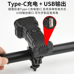 Nueva luz ultrabrillante para bicicleta, 12 LED, resistente al agua IP4, recargable por USB, linterna LED para ciclismo nocturno, equipo para bicicleta de montaña - Product Image 5