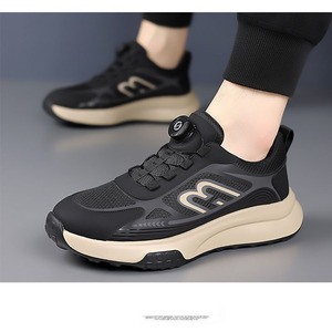 Sneakers da Passeggio Traspiranti con Tomaia in Rete Cava Resistente all'Usura e Inserti in PU, Sistema di Allacciatura Automatica Rotante con Un Solo Clic, Senza Allacciatura Manuale - Product Image 4