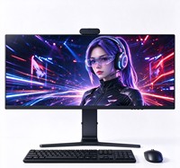 Nieuwe aanwinst: 34 inch zwarte gebogen all-in-one pc met verstelbare/draaibare voet en verborgen camera voor kantoor, zakelijk gebruik en gaming